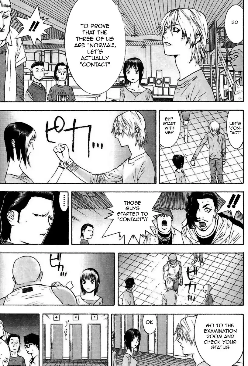 Liar Game Chapter 94 11